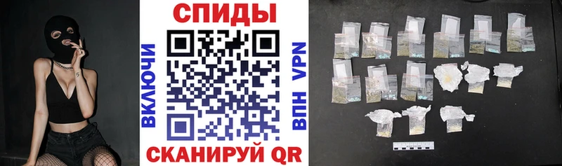 Купить закладки  Междуреченск  АМФЕТАМИН 98% 