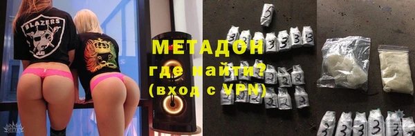 ALPHA PVP Белоозёрский