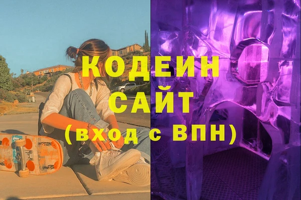 каннабис Белокуриха