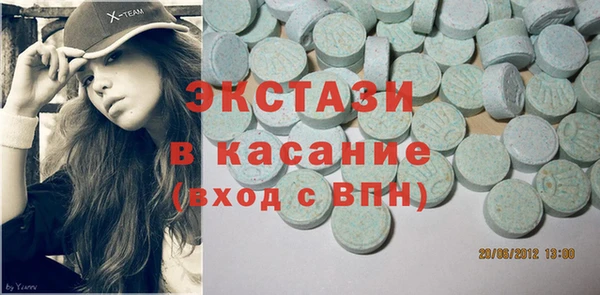 каннабис Белокуриха