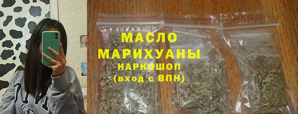 ALPHA PVP Белоозёрский