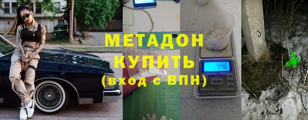 каннабис Белокуриха