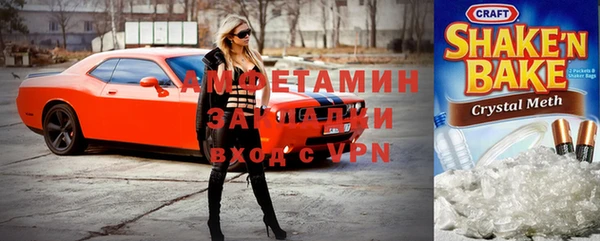 каннабис Белокуриха