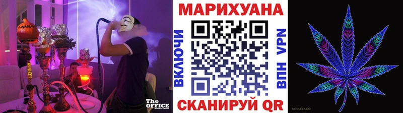 Марихуана индика  Купить где  Междуреченск 